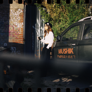 刘玥最猛的一次做爰
